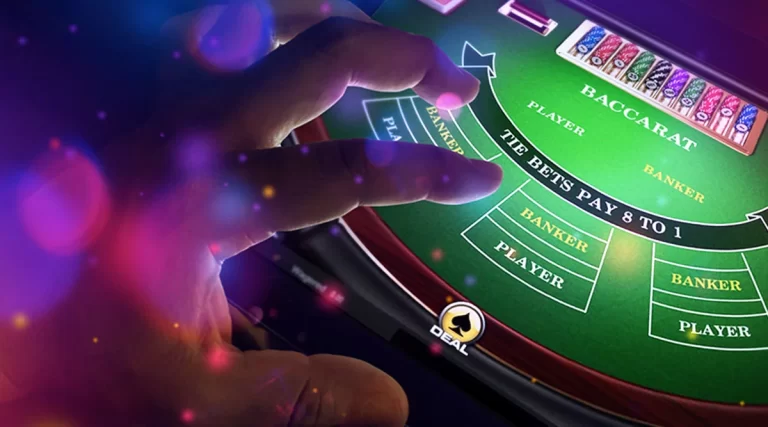 Baccarat Jackpot